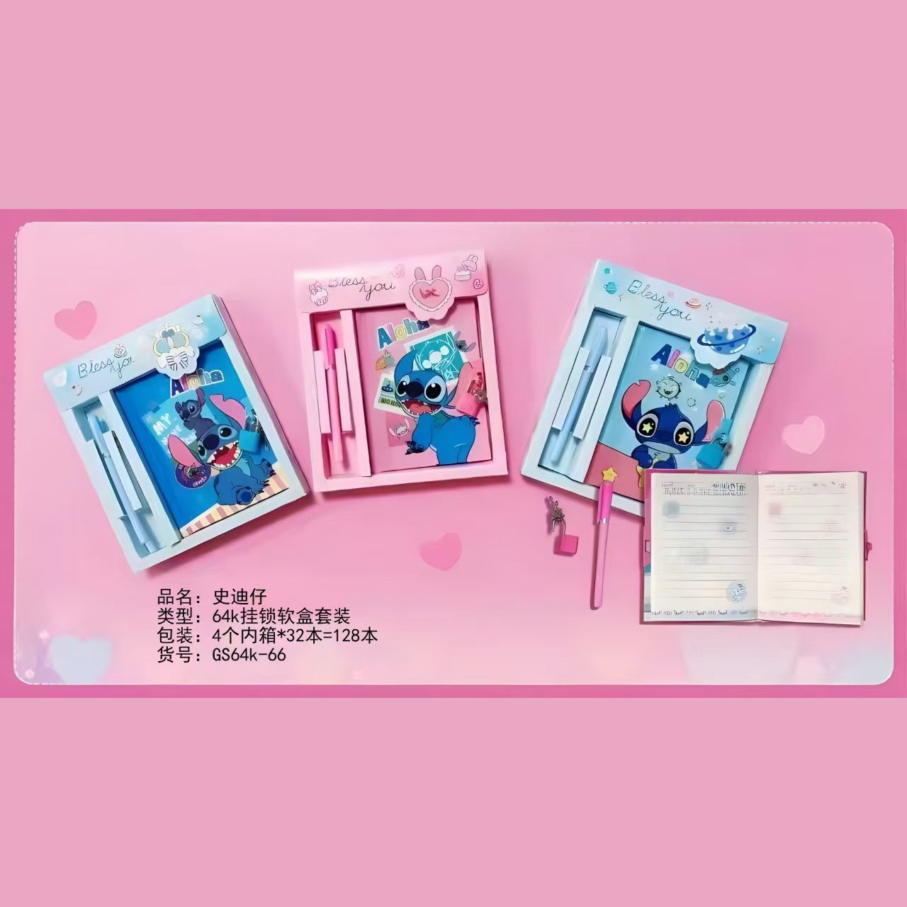 IMG_5722(20240812-011739)