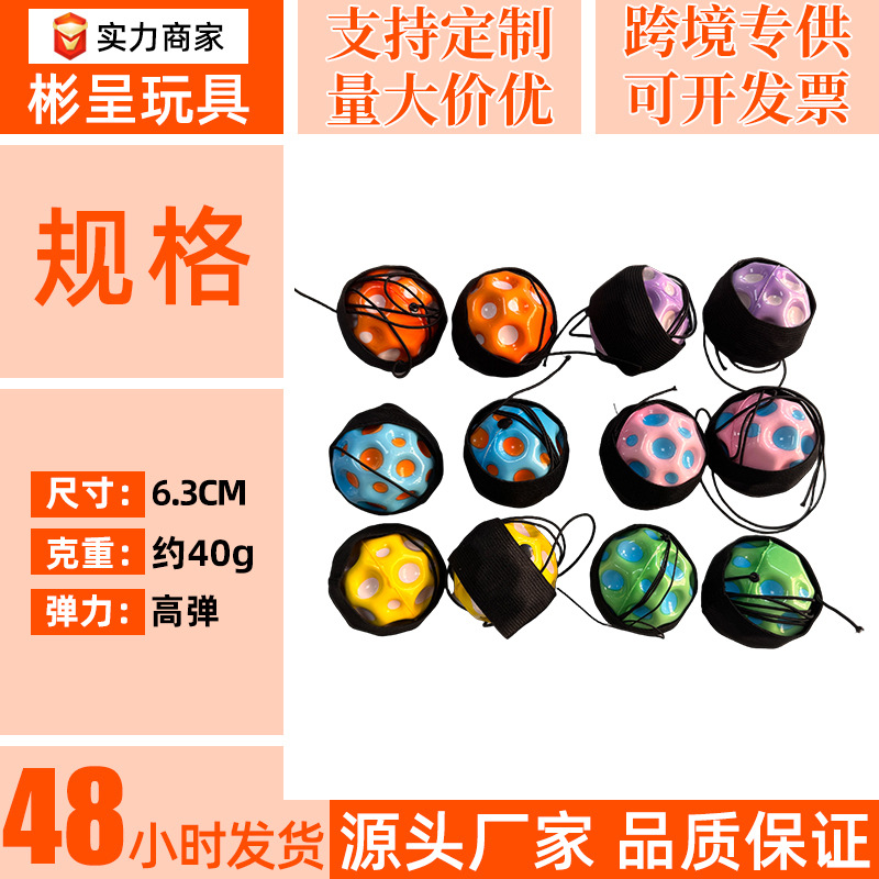 Pelota Antiestrés de Descompresión, Pelota de Juguete de 4 cm, Fútbol, Baloncesto, Red, Béisbol, Rugby, Pelota de Espuma de PU de 6,3 cm, Pelota de Presión con Impresión