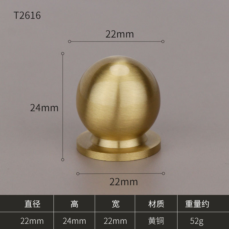 ハイエンドの新しい中国風のハードウェアキャビネットドアハンドルキャビネット引き出しボールハンドル単穴つや消しゴールド純真鍮ハンドル|undefined