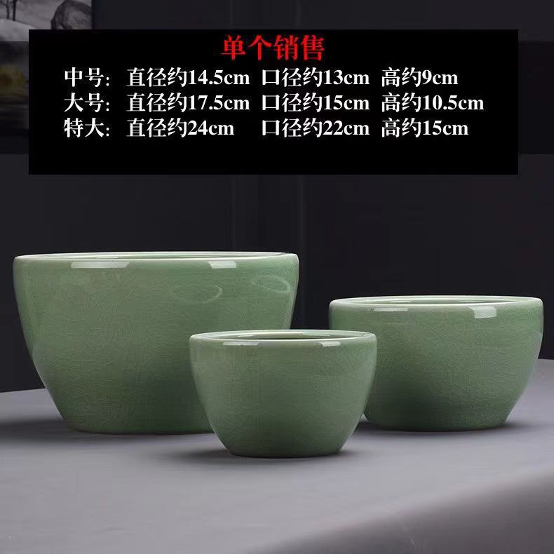 哥窑无孔陶瓷水培器皿水养植物睡莲碗莲荷花盆金鱼缸特大号家用D&|undefined