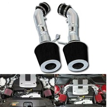 汽车改装 高流量空气进气过滤套件适用Nissan 370Z Infiniti G37