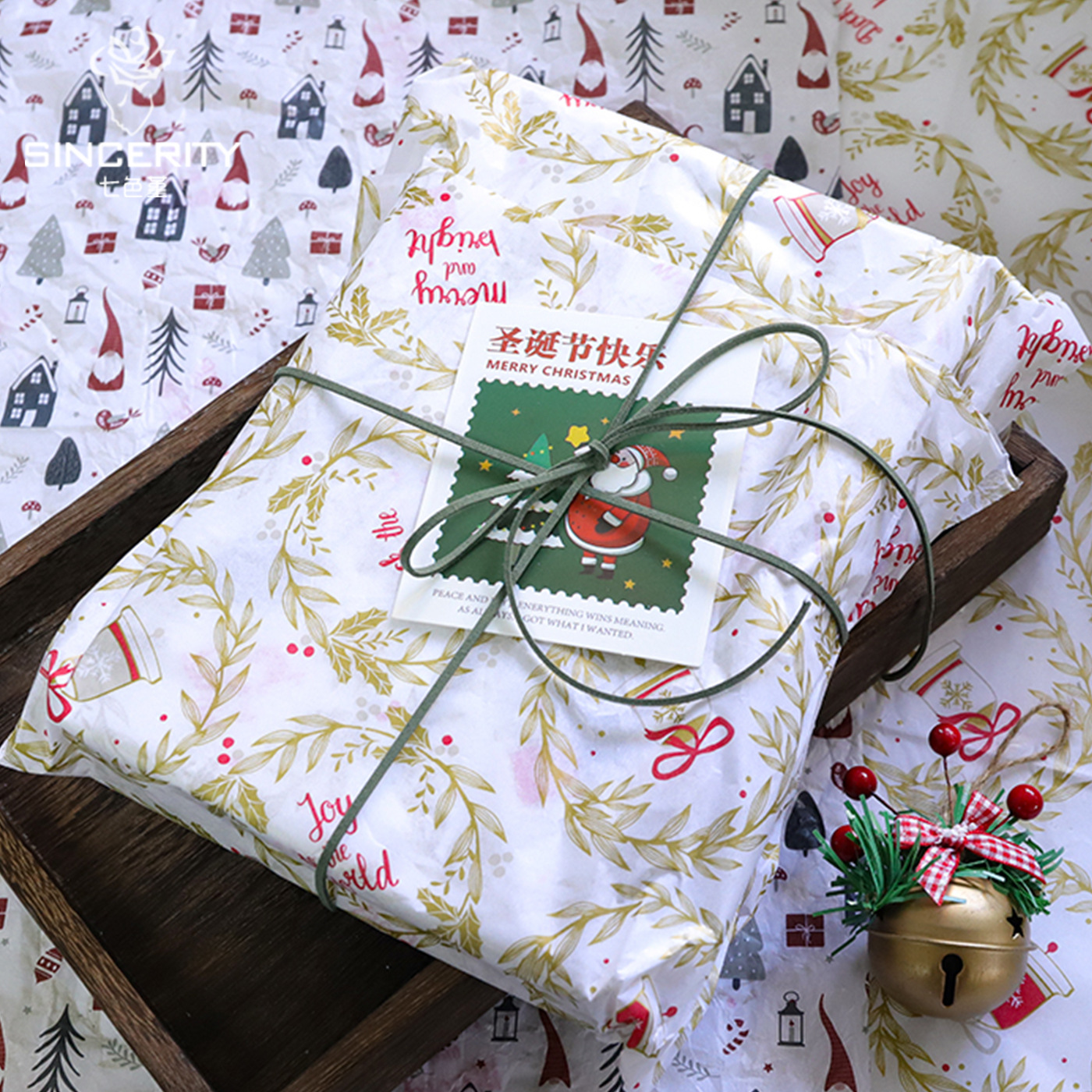 Navidad de siete colores cordier forrado Sydney papel de embalaje de flores de papel de embalaje de navidad forrado florista material de flor