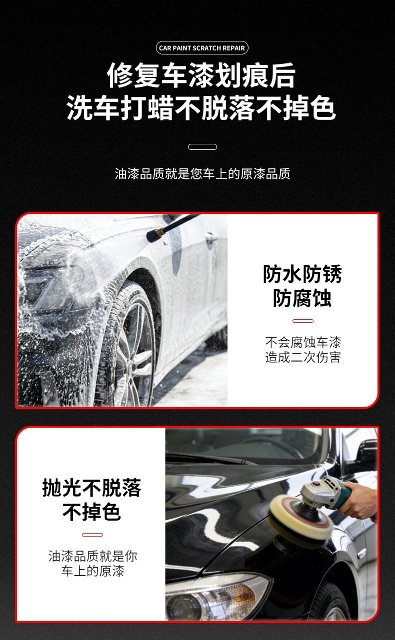 Suitable for Xiaomi Su7 Yu7 Touch-Up Pen in Elegant Gray and Gulf Blue, Original Factory Car Paint Scratch Repair Tool