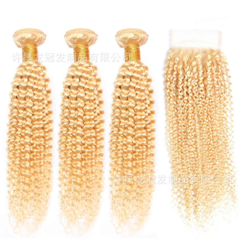 Amazon supply manufacturers! Real hair 613# blonde European and American curly hair small curly hair extension hair block Amazon supply manufacturers! Real hair 613# blonde European and American curly hair small curly hair extension hair block