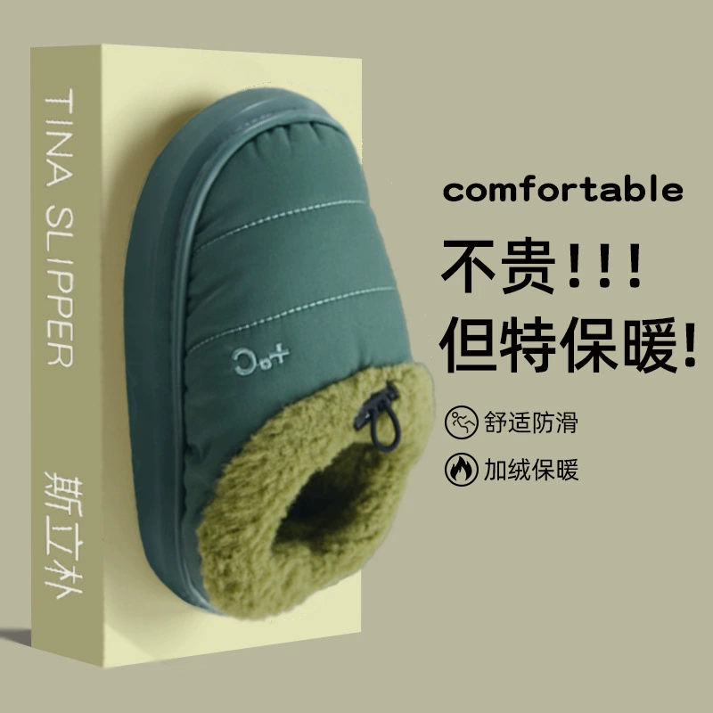 Mute fleece non-slip slippers platform, summer comfortable footwear indoor for pregnant, thin cloth