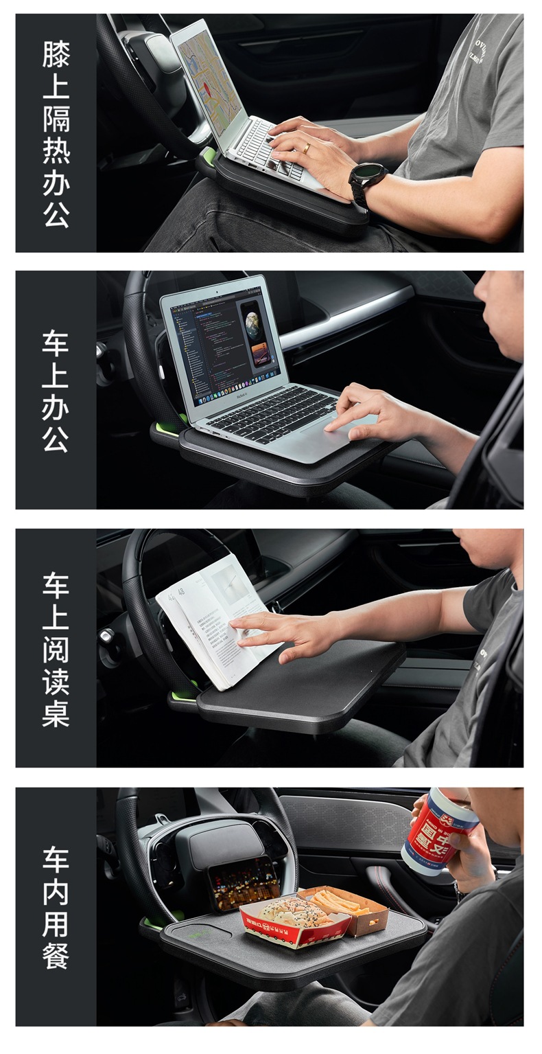 Saijing Y3 Car Tableboard, Car Steering Wheel Dining Table, Small Table, Car Laptop Stand