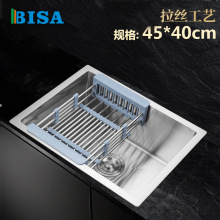 �S�����l ���P䓏N���ֹ����z��ˮ��4540̨������304�Ӻ�ϴ����