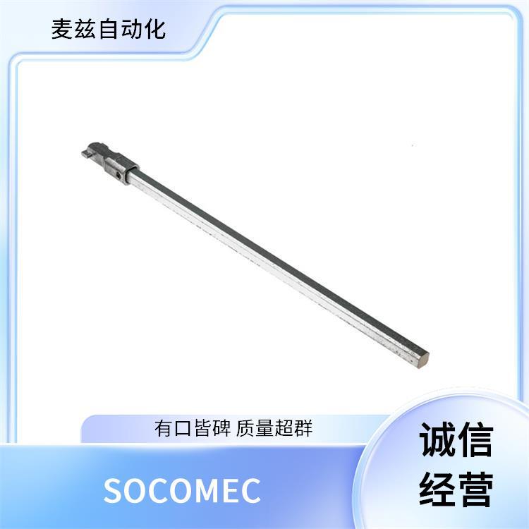 32114012 溯高美 SOCOMEC 法国 控制器  旋转手柄