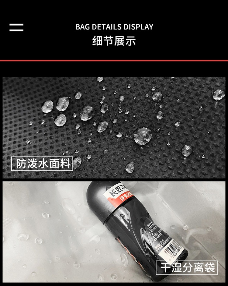详情_154.jpg