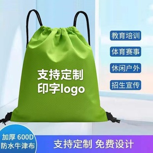 ��ˮ���ڴ�ţ���\�ӱ����@��������R���ɻ�ӳ��K��������logo