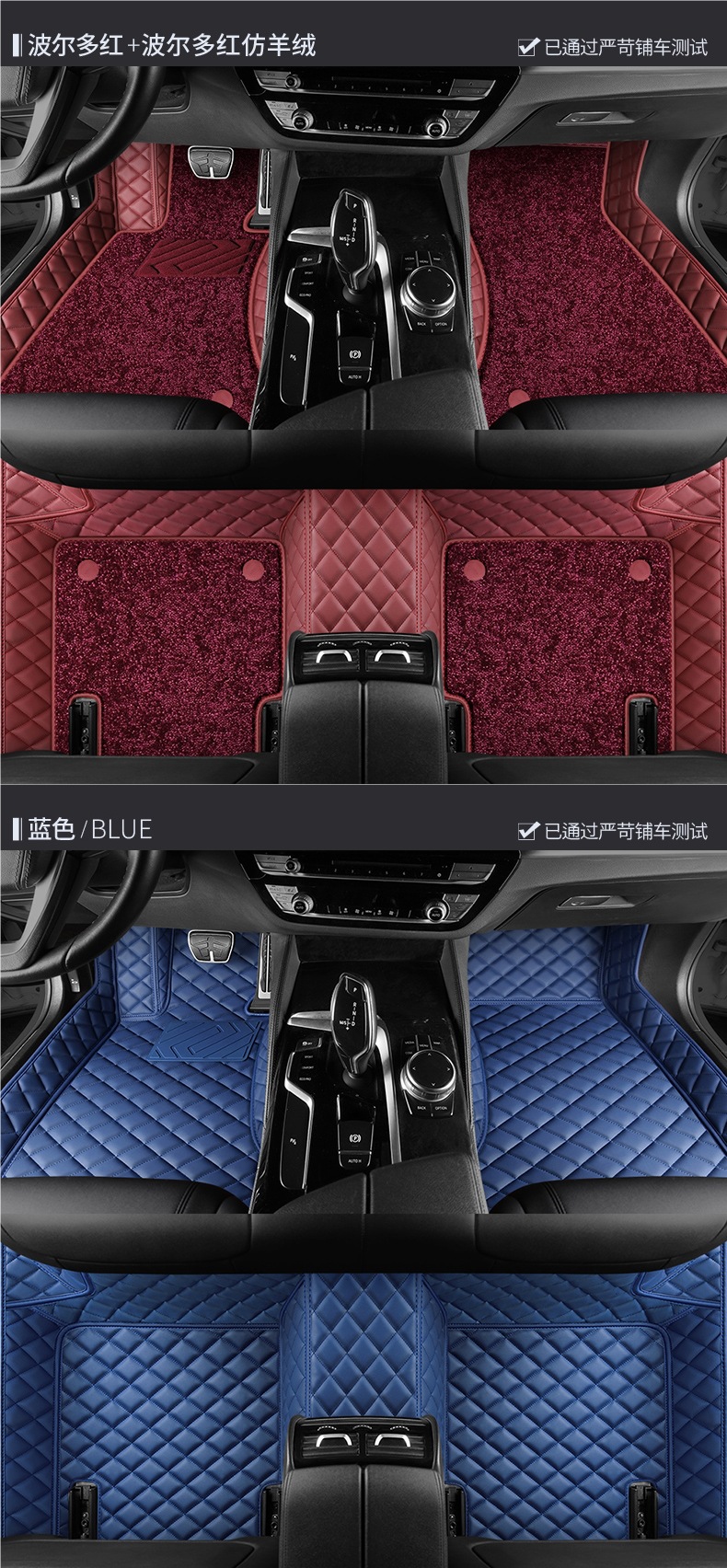 Car Floor Mats Fully Surround Special Car Old and New Style Wire Ring Floor Mats Car Interior Waterproof Floor Mats Car Mats