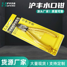 6��ˮ���Q����Q����Q늹����FƤ����𹤾߷���늹�����