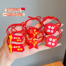 ��ͯ���췢�κ�ɫ����ͷ��Ů����ͷ��ȦŮͯ���Ǻ��췢��ͷ�η�Ȧ