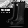 XBT-S600 Women's High Column: Black