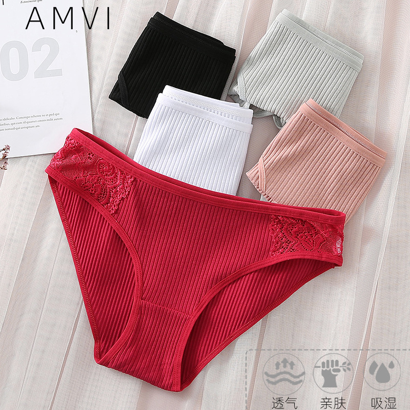 Low waist girl lace women's underwear breathable pink red cotton crotch underwear ladies seamless briefs wholesale