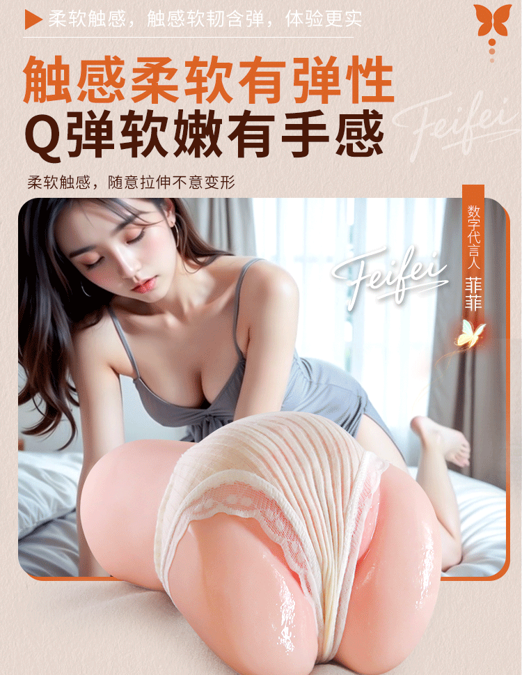 Jiuai Inverted Film Masturbation Device Manual TPE Realistic Textured Adult Male Masturbator — detail image 8