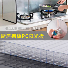 ���߼ӹ� �N�����Ͱ����pcꖹ�� ���͞R��ˮ�����пվ�̼������