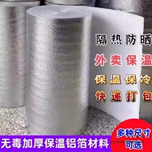 ����Ĥ����ĤʳƷ�a����ĭ���u�����XĤ�����޲���һ�����X������