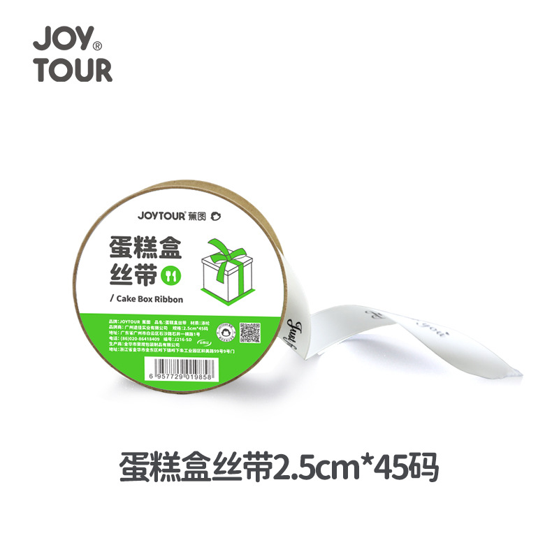 Caja de almuerzo biodegradable desechable cuadrado engrosado para llevar embalaje caja de comida rápida Bento sopa tazón almidón de maíz caja de almuerzo