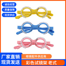 ���R��ԇ�R��ԇ��������pӯ���m���R��10�NҎ���ɫ�w��