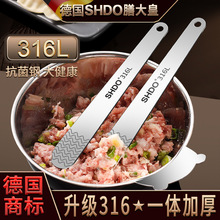 ���Ŵ��316���P䓰�������W������W�����W��ˮ��Q�
