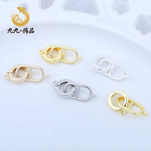 14k����ɫ�L�����pȦ�B�ӿ� �A����������β��diy�i�ǿ����