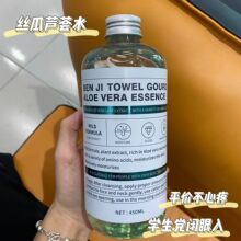 �aˮ��������澏��K��ˬ�wˮ���wõ�廨��¶���yˮ���l�߱���