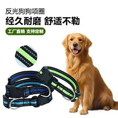 犬用反射リード、調節可能な伸縮リード、大小の犬用、夜間走行用反射リード