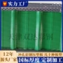 穿孔镀铝锌冲孔压型板