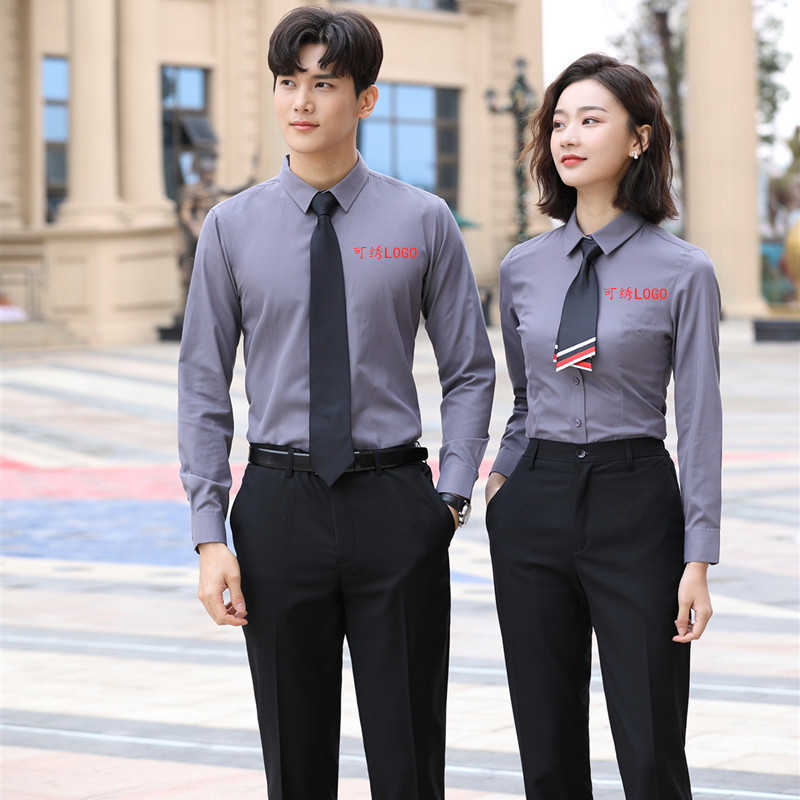 Men's Business Non-Ironing Long Sleeve Gray Shirt Plain Cotton Professional Suit Women's Shirt Bank Real Estate 4S Embroidery