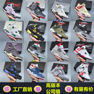 ����Ь���S���l��˾��AJ4�僻�܊�G�����ӆ�4�羳��Ů�\���{��Ь