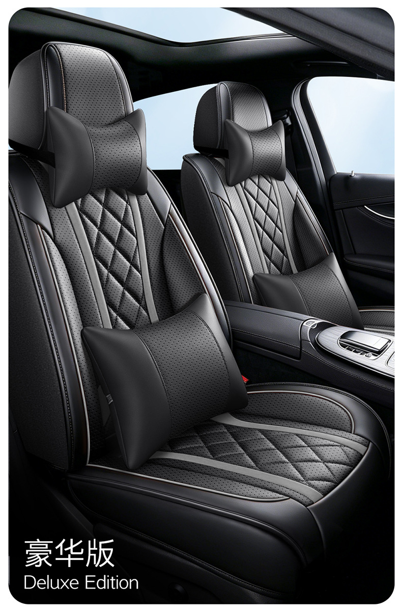 Direct from the manufacturer: All-season universal diamond-pattern playful style, wear-resistant universal five-seater car interior seat cushion and seat cover