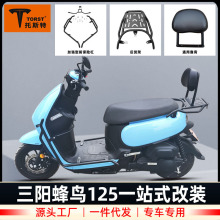 mꖷB125Uܿβܺ؛ܷˤܼӏӺoܸb