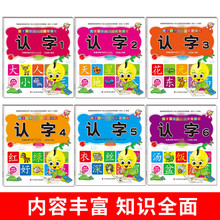 }̎׃WǰUPtͯ0-100ƴJֹPƫԾ