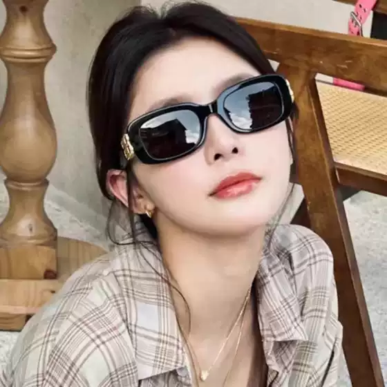 2025 New Sunglasses for Women, High Quality Retro Box Cat Eye Trendy Sunglasses for Men, UV Protection, Small Face Appearance