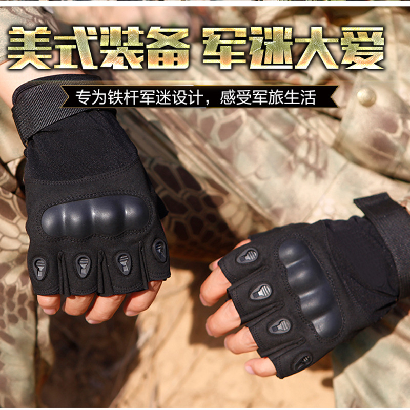 Oji montar táctico fino medio dedo guantes hombres y mujeres de Corea primavera y otoño deportes al aire libre estilo del ejército