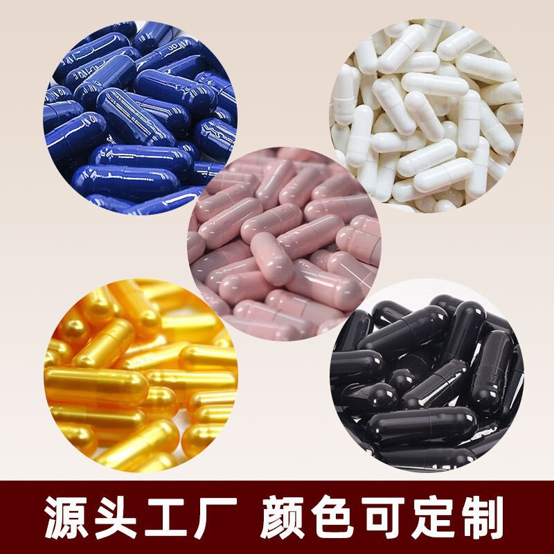 Ultimate Edition Gold Coast Qingyuan Capsule Food: Satiety and Appetite Suppressant, Plant-Based Dietary Fiber for a Leaner Belly Ultimate Edition Gold Coast Qingyuan Capsule Food: Satiety and Appetite Suppressant, Plant-Based Dietary Fiber for a Leaner Belly