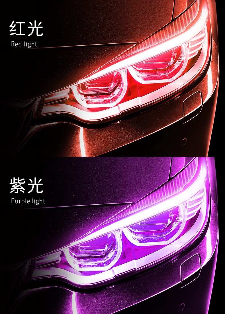 Suitable for universal modification of car turn signals, daytime running lights, decorative lights, eyebrow lights, driving lights, LED flowing turn signals
