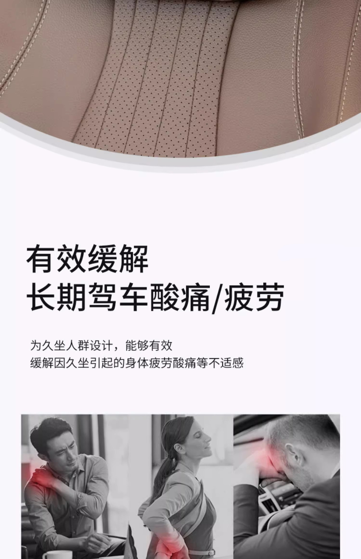 Car Headrest Cushion S-Class Universal Car Headrest Neck Pillow Flip Leather Sweat-Absorbent Comfortable Breathable Neck Pillow Waist