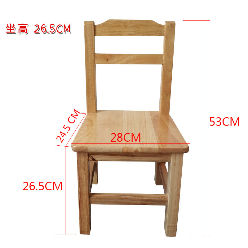 Fábrica directa taburete de madera taburete cuadrado de madera sólida sala de estar para adultos taburete bajo taburete taburete taburete de cambio de zapatos taburete de madera image 35