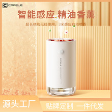 ��쳘�������޹�C�����l���g�U��C���F��޹�҃��Ԅ���ՙC����