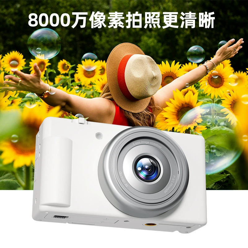 Retro 4K digital camera HD selfie 270° flip screen autofocus student micro single CCD digital camera