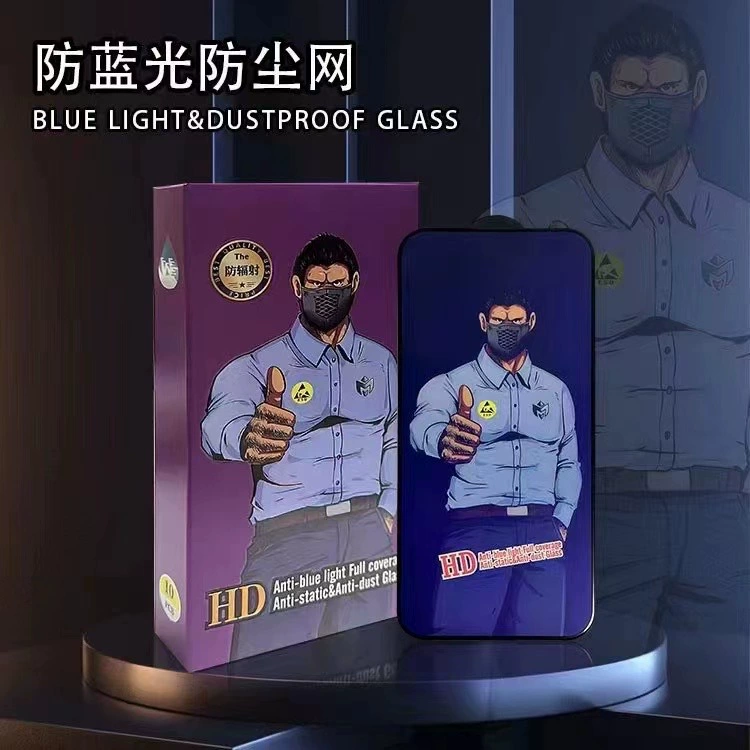 Apple, compatible iPhone 13, anti-static electric mobile phone, iphone, eyes protection