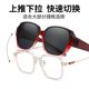 Fashion New Myopia Sunglasses Women's HD Polarized Sunglasses Anti-UV Driving Sun Protection Glasses