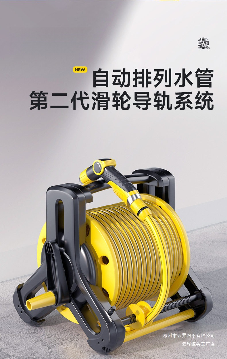 Cloud Realm Spray Nozzle High-Pressure Water Gun Booster Hose Water Pipe for Home Use Car Washing, Cleaning, Watering, and Flower Watering