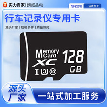 ������܇ӛ䛃x����惦���O�ؔz���^�ԄӸ��w����܇�d�ȴ�SD��