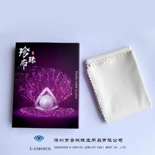 29*29cm��������ò�����坍���B���ʯ����ʌ���䲼������y