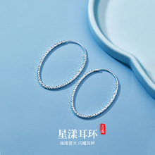 �M���ǳ�S925���y��ȦŮ���s���|�W���r�ЈA�ζ�Ȧ�����Ů���|��