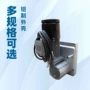 电动外墙作业高空平台
