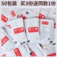 ��֭�@��ɰ�ǰ�С���b�����ǰ�5��*400����ɰ��С���b�������ǰ�